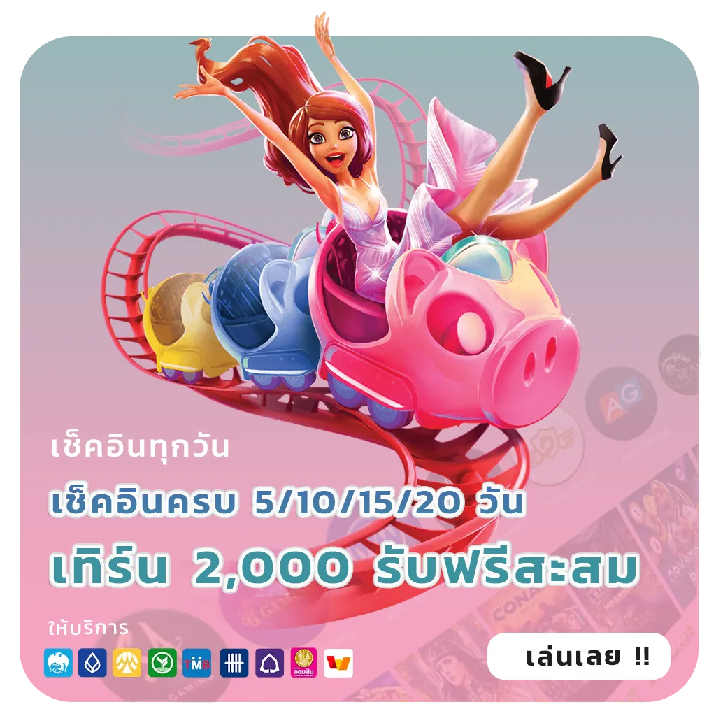 สล็อตpgฝาก10รับ100ล่าสุด